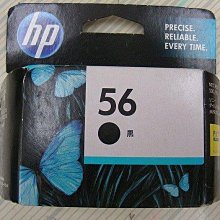☆呈運☆已過保過日期~HP 75 原廠CB337WA彩色D5360/C4280/C4345/C4380/C4385 歷史價格詳細信息