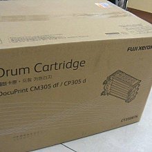 FujiXerox DocuPrint CM305df A4彩色四合一事務機(含碳粉)(超低出清.自取價) 歷史價格詳細信息