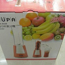 ☆呈運☆2011年HP Q7553A 53A 原廠黑色碳粉匣 適用: LJ P2015/P2014/M2727mfp 歷史價格詳細信息