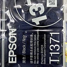 ☆呈運☆裸裝EPSON 177 紅色原廠177XP225 XP422 XP202 XP302 XP402 XP102 30 歷史價格詳細信息