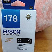 ☆呈運☆EPSON 178 T178 原廠盒裝高容量黑色墨水匣 XP-302，XP-402，XP-422 價格比較,價格查詢,歷史價格詳細信息