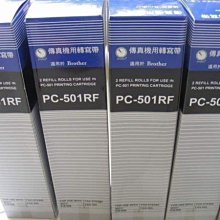 兄弟牌Brother FAX-2840 普通紙高速雷射傳真機-(公司)貨全省免運費 歷史價格詳細信息