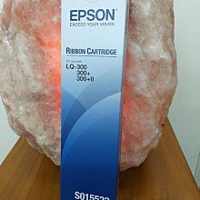 【EPSON】原廠色帶S015523 黑(LQ-300/300+/300+II) 歷史價格詳細信息