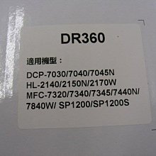 ☆呈運☆副廠CRG-047碳粉匣CANON 047/MF110/MF113W/MF112/LBP113W/LBP112 歷史價格詳細信息