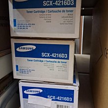 SF-565BP中山尚方消毒櫃控制器時間溫度加熱電子微電腦溫控器 歷史價格詳細信息