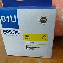 XP-15010 epson 專用墨水 100cc 歷史價格詳細信息