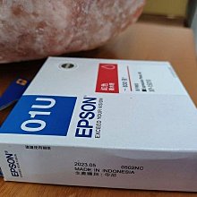 ☆呈運☆EPSON S110080 原廠碳粉匣AL-M220DN/M310/M320/110080/10080 歷史價格詳細信息
