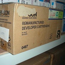 ☆呈運☆EPSON S110080 原廠碳粉匣AL-M220DN/M310/M320/110080/10080 歷史價格詳細信息