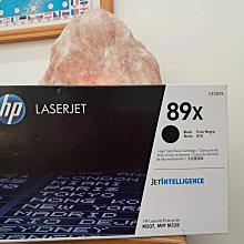 HP CF289Y/289Y/89Y 超高列印量黑色原廠碳粉匣 LaserJet Enterprise M507dn(1PV87A)/M528 歷史價格詳細信息