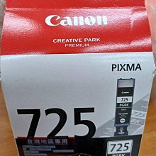 ☆呈運☆☆CANON PGI-35 原廠黑色墨水匣PIXMA ip100/100B/mini260-CANON 35 歷史價格詳細信息