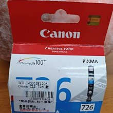 ☆呈運☆2019年已過保HP CD973AA 920XL 原廠紅色OJ 6000/6500/7000/7500A/6500A 歷史價格詳細信息