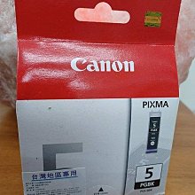 MP510-55 Ubuntu Linux 微型電腦 歷史價格詳細信息