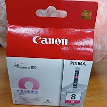 ☆呈運2015年已過保HP CD972AA 920XL 原廠藍色OJ 6000/6500/7000/7500A/6500 歷史價格詳細信息