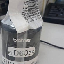 Brother BTD60BK 原廠黑色裸裝墨水 (2入) 歷史價格詳細信息