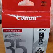 CANON PGI-35+36原廠墨水匣組合包【1黑1彩】 歷史價格詳細信息