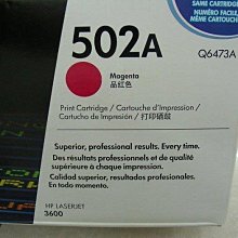 ☆呈運☆出清HP Q2612A 12A 原廠1010/1015/1020/1022/3020/3030~不良不退 歷史價格詳細信息
