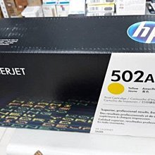 ☆呈運☆出清HP Q2612A 12A 原廠1010/1015/1020/1022/3020/3030~不良不退 歷史價格詳細信息