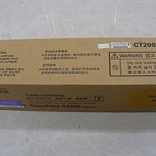 富士全錄 Fuji Xerox 黃色原廠碳粉匣 3K CT202249 適用 SC2020/SC-2020 歷史價格詳細信息