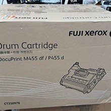 【FUJI】4-5坪 45W LED智能聲控快拆吸頂燈(智能聲控、APP控制、明暗調控、色溫調整) 歷史價格詳細信息