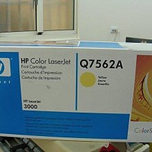 ☆呈運☆庫存品HP 02原廠C8775WA淡紅3110/3310/C5180/C6180/C6280/C7180/C728 歷史價格詳細信息