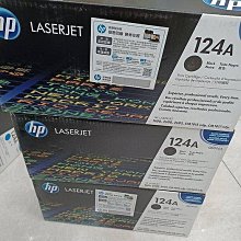 ☆呈運☆2012年HP Q7553A 53A 原廠黑色碳粉匣 適用: LJ P2015/P2014/M2727mfp 歷史價格詳細信息