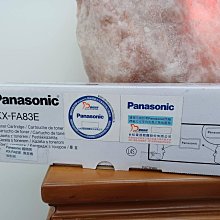 【原廠】Panasonic KX-FA86E 雷射滾筒組《公司貨》 歷史價格詳細信息