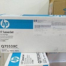 Q7553XC 全新未拆封 買一送一(未稅價) 歷史價格詳細信息