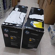 呈運2015年HP CD973AA 920XL 原廠紅色OJ 6000/6500/7000/7500A/6500A 歷史價格詳細信息