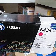☆呈運☆2012年HP Q7553A 53A 原廠黑色碳粉匣 適用: LJ P2015/P2014/M2727mfp 歷史價格詳細信息
