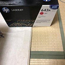 ☆呈運☆2014年HP Q7553XC 53X同HP Q7553X原廠碳粉LJ P2015/P2014/M2727mfp 歷史價格詳細信息