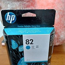 HP Designjet 5100 Printer 歷史價格詳細信息
