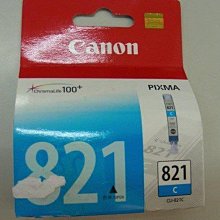 ☆呈運☆CANON CLI-726Y原廠CLI-726黃色MG6170/MG6270/MG8170/MG8270/MX886 歷史價格詳細信息