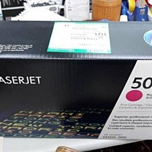 ☆呈運☆出清HP Q2612A 12A 原廠1010/1015/1020/1022/3020/3030~不良不退 歷史價格詳細信息