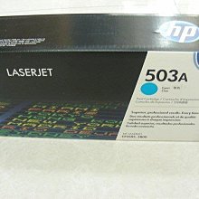 HP Q7581A LaserJet 3800 環保碳粉匣 青藍色 3C量販會社 歷史價格詳細信息