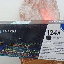 庫存出清-HP 彩色墨匣 hp 51641a 歷史價格詳細信息