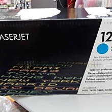☆呈運☆2012年HP Q7553A 53A 原廠黑色碳粉匣 適用: LJ P2015/P2014/M2727mfp 歷史價格詳細信息