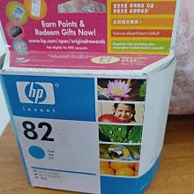 藍色HP 564XL原廠裸 HP B8550/ D5460/C5380/C6380/C390A/C309G/B209A/ 歷史價格詳細信息