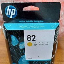 ☆呈運2015年已過保HP CD972AA 920XL 原廠藍色OJ 6000/6500/7000/7500A/6500 歷史價格詳細信息