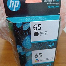 ☆呈運☆HP 65原廠HP N9K02AA黑DESKJET 2621/2623/3720/3721/3723/3724/5020 歷史價格詳細信息