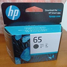 ☆呈運☆HP 65原廠HP N9K02AA黑DESKJET 2621/2623/3720/3721/3723/3724/5020 價格比較,價格查詢,歷史價格詳細信息