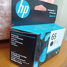 ☆呈運☆HP 65原廠HP N9K02AA黑DESKJET 2621/2623/3720/3721/3723/3724/5020 歷史價格詳細信息