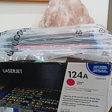 ☆呈運2015年已過保HP CD972AA 920XL 原廠藍色OJ 6000/6500/7000/7500A/6500 歷史價格詳細信息