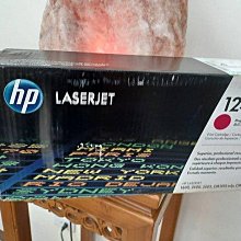 ☆呈運2015年已過保HP CD972AA 920XL 原廠藍色OJ 6000/6500/7000/7500A/6500 歷史價格詳細信息