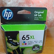 HP-65XL N9K03AA 原廠彩色墨水匣 歷史價格詳細信息