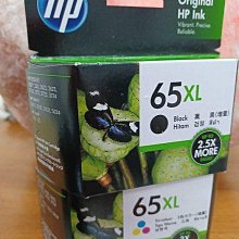 ☆呈運☆HP 65原廠HP N9K02AA黑DESKJET 2621/2623/3720/3721/3723/3724/5020 歷史價格詳細信息