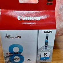 ☆呈運☆CANON BH-70 黑色原廠連續供墨專用噴頭G6070 G5070 G1020 G2020 G3020 歷史價格詳細信息