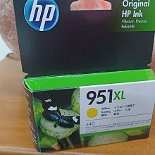 HP 951XL原廠裸裝舊版墨水匣(紅+藍750元，950XL+951XL三彩裸裝超值組2300元) 歷史價格詳細信息