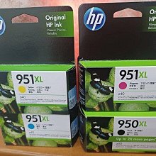 ☆呈運☆4個免運-打卡鐘"專用"色帶 KINGS POWER KP-210.M-200.KP-100A.KP-100D 歷史價格詳細信息