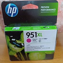 呈運2020年HP CE323A 128A 原廠紅色CP1525/CM1415/CM1415FN/CM1415FNW 歷史價格詳細信息