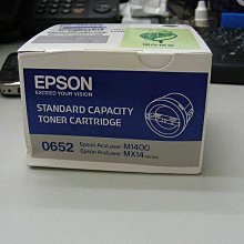 EPSON S050651 原廠高容量碳粉匣 黑色 (M1400/MX14/MX14NF) 全新品開發票 歷史價格詳細信息